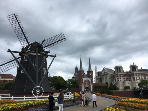 豪斯登堡 HUIS TEN BOSCH