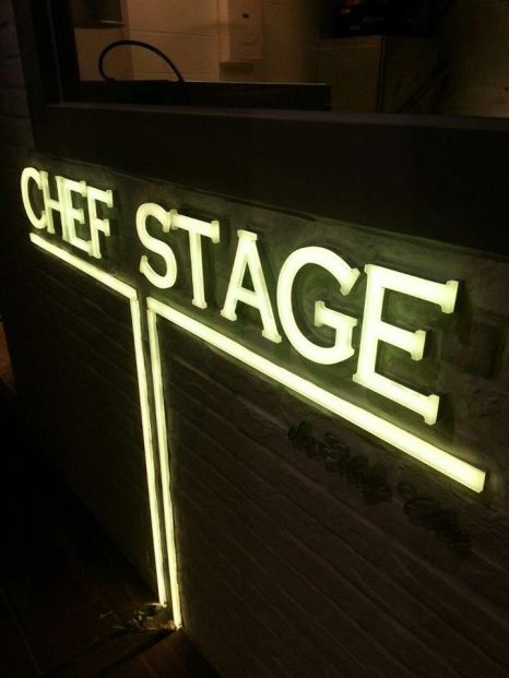 廚社 Chef Stage