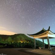 清水灣郊野公園