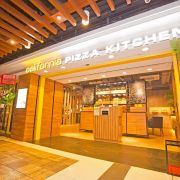 California Pizza Kitchen (將軍澳分店)