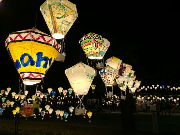 鐵花村 (台東)