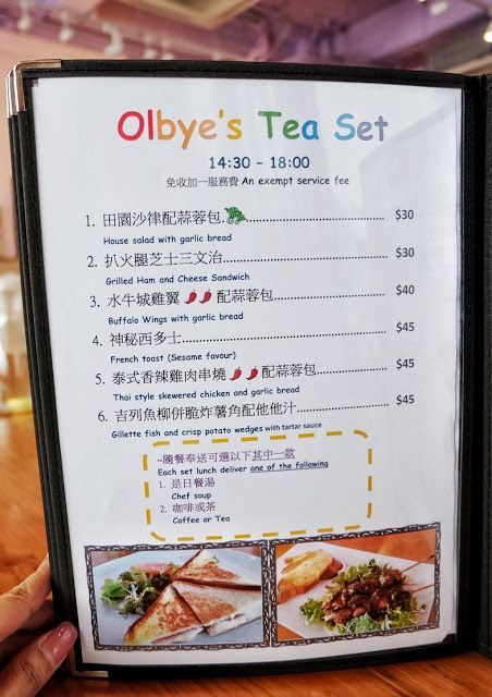 Olbye Cafe