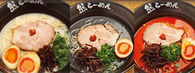 熊拉麵 (佐敦店)
