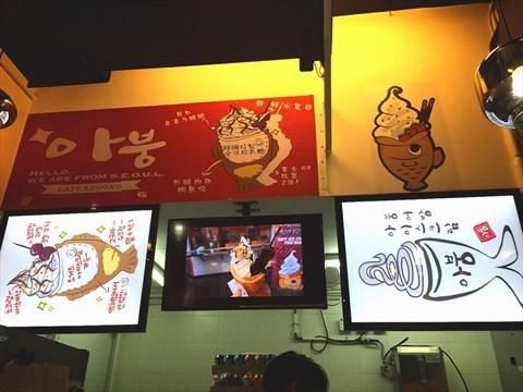 Cafe Aboong HK (尖沙咀店)