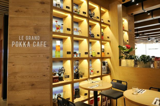 Le Grand Pokka Café (元朗店)
