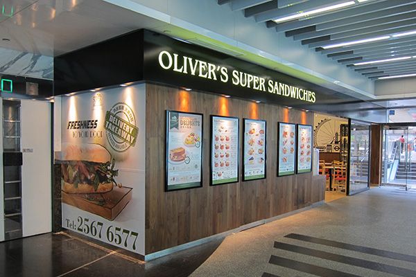 Oliver's Super Sandwiches (上環華懋廣場二期分店)