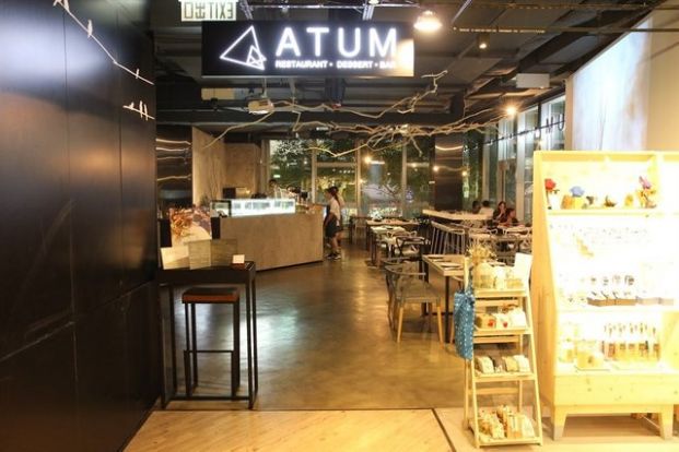 ATUM Restaurant (尖沙咀店)