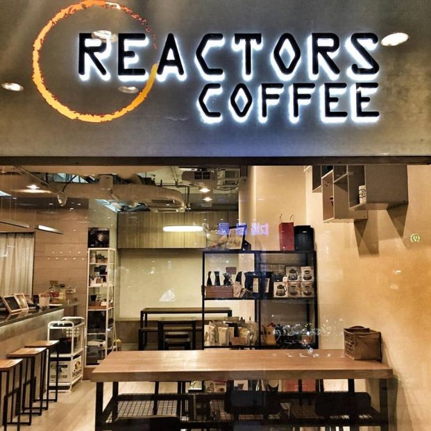 Reactors Coffee