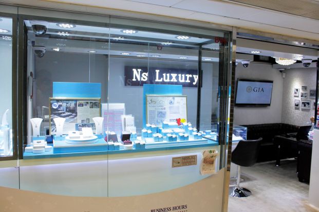 NS Luxury (旺角金都店)