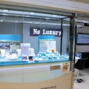 NS Luxury (旺角金都店)