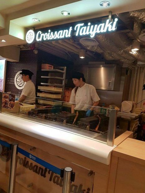 Croissant Taiyaki (銅鑼灣店)