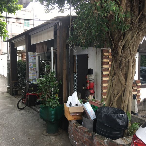 Hair Spa (錦上路，紅磚旁)