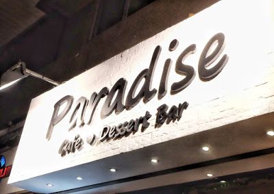 Cafe Paradise(CSW)