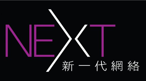 Next 新一代網絡 (九龍城)