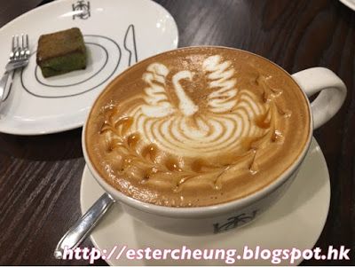 Coffeeholic by Smith Group Taipei