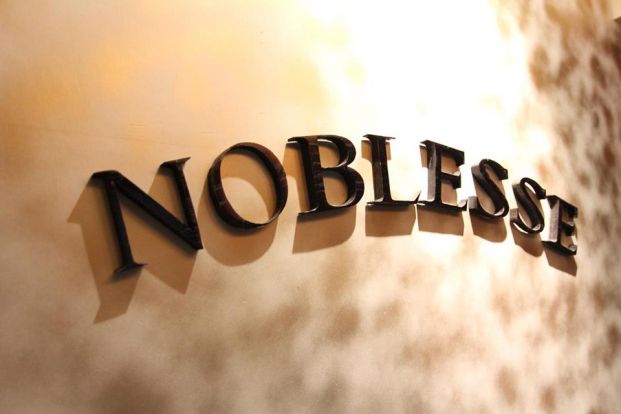 NOBLESSE massage & beauty