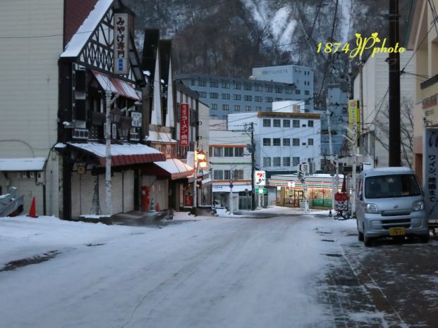 登別溫泉(北海道)