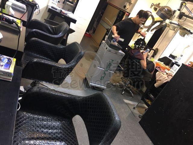 TR Salon