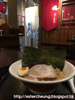 魂 Tamashii Japanese Noodle