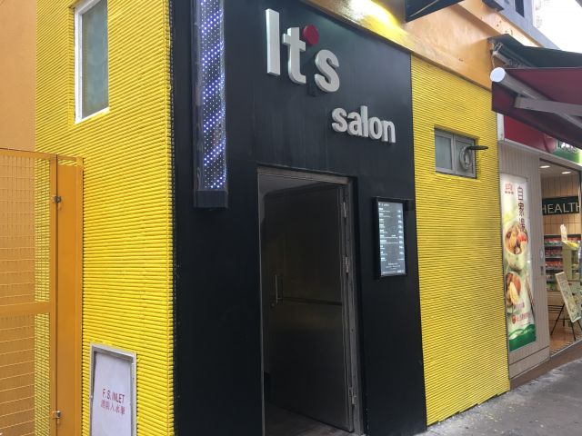 lt's salon