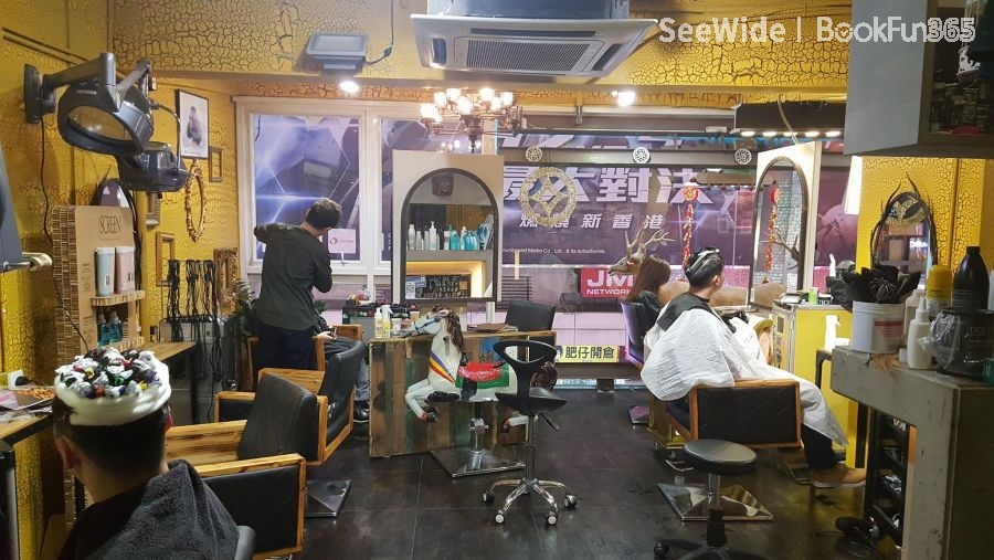 The Loft Salon (旺角店)