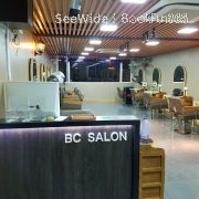 BC SALON