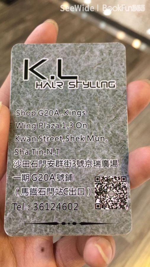 K.L HairStyling