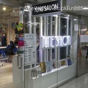 Tune Salon