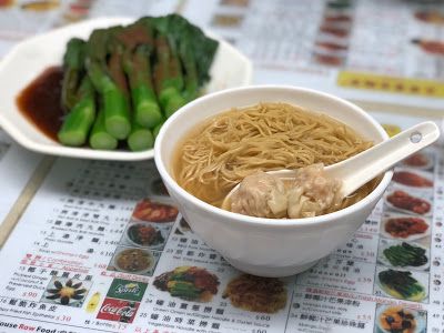 永華麵家 Wing Wah Noodle Shop