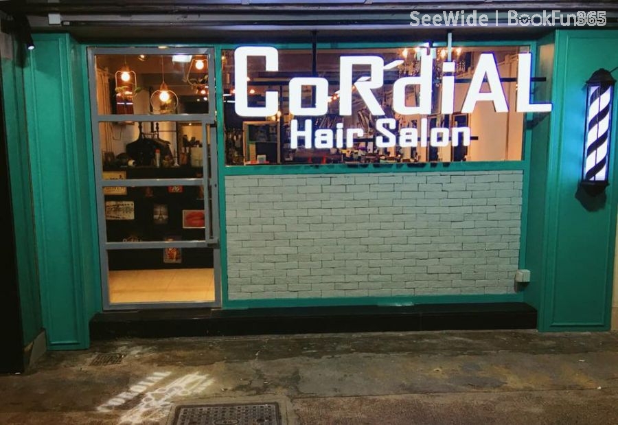 Cordial Hair Salon