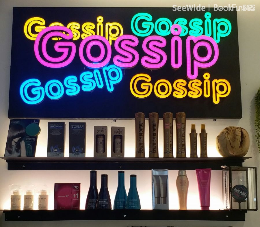 Gossip Hair Salon