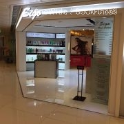 Brilliant Sigo Group (沙田第一城分店)