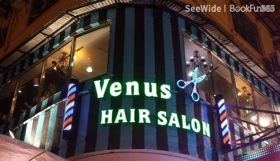 Venus Hair