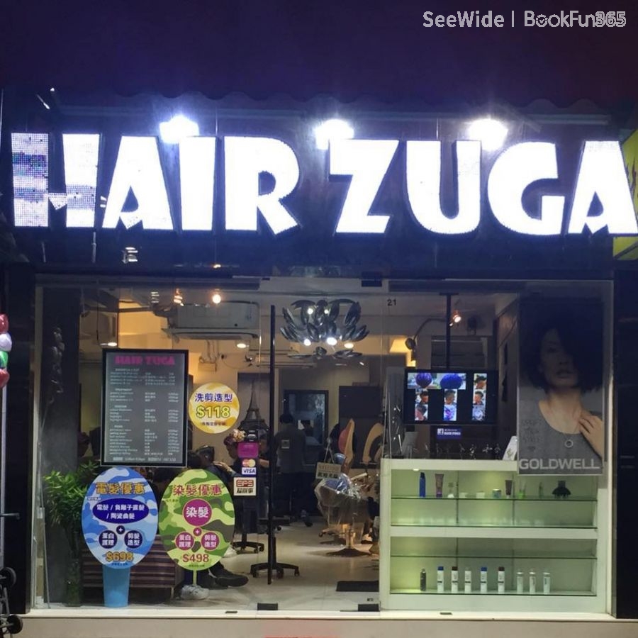 Hair Zuga