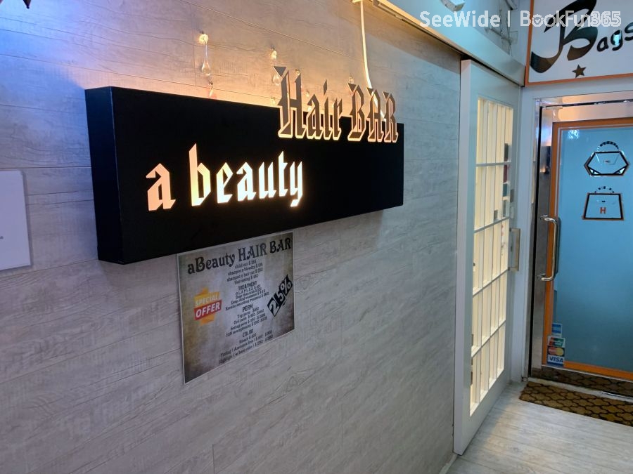 A Beauty Hair Bar