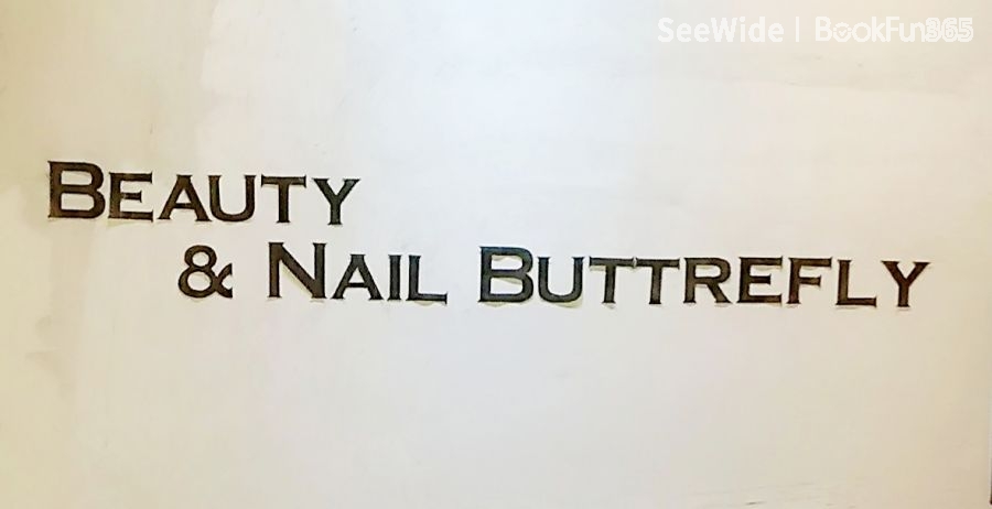 Beauty & Nail Butterfly