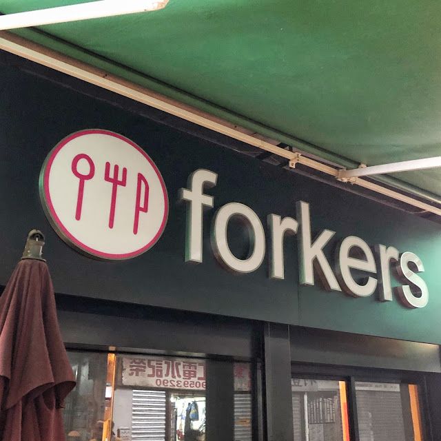 Forkers