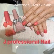 J Professional Nail