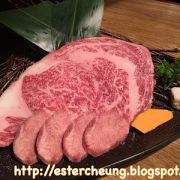 金金日式燒肉