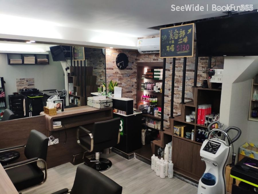 78 HAIR 護理專門店