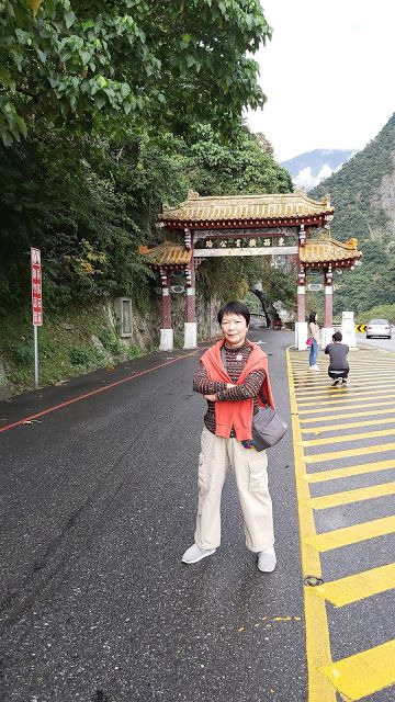 太魯閣國家公園（台東）