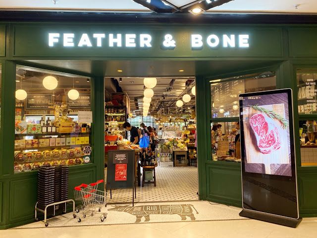 Feather & Bone (OP Mall)