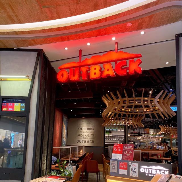 outback steakhouse (東薈城店)