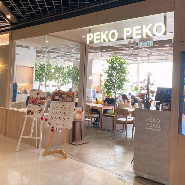 Peko Peko Eatery (海之戀商場)