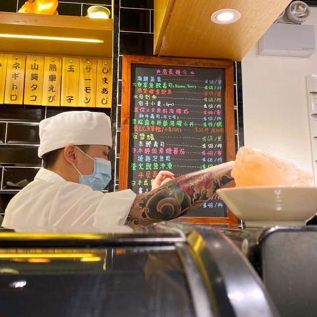 立鮨 Sushi Tachi