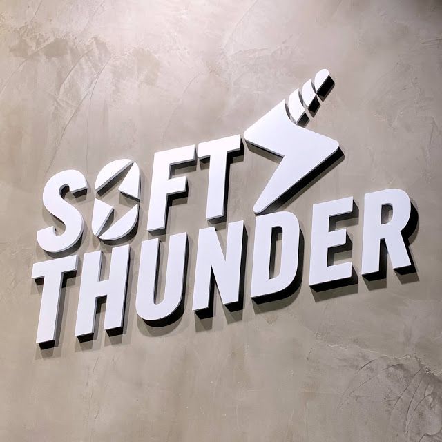 Soft Thunder