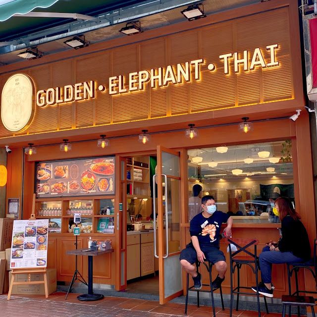 Golden Elephant Thai