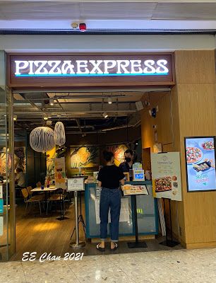 PizzaExpress (東涌店)