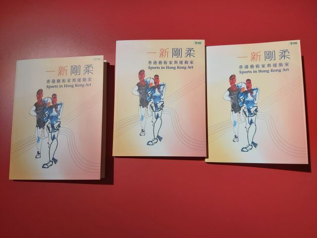 一新美術館《一線之間：香港新素描》展覽