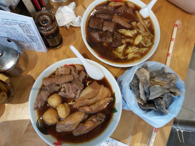 麵尊